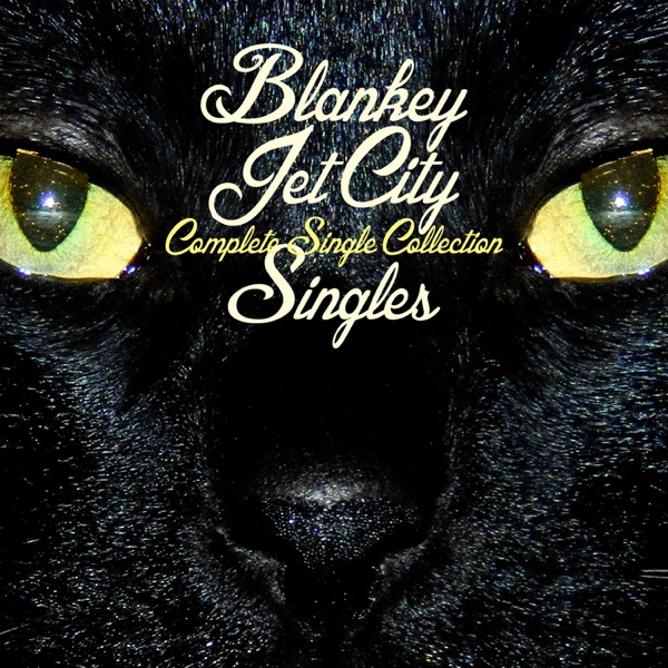 Complete Single Collection Singles Wiki Visual Kei Fandom Complete Single Collection Singles Wiki Visual Kei Fandom