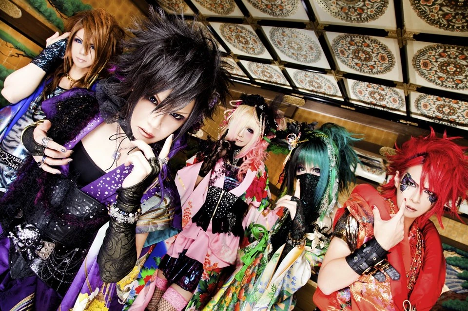 Etsu to Utsu | Visual Kei Encyclopaedia | Fandom
