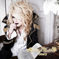 Scarlet Valse | Visual Kei Encyclopaedia | Fandom