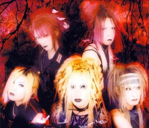 Madeth gray'll | Visual Kei Encyclopaedia | Fandom