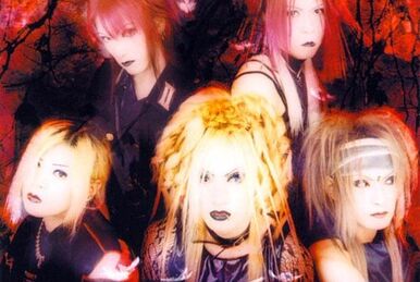 Merry-Go-Round | Vocaloid Lyrics Wiki | Fandom