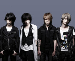 Plastic Tree | Visual Kei Encyclopaedia | Fandom Plastic Tree | Visual Kei Encyclopaedia | Fandom