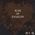 Vasalla 4.jpg (177 KB) RISE OF INSANITY EP (2010.12.29)