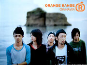 32-ORANGE RANGE