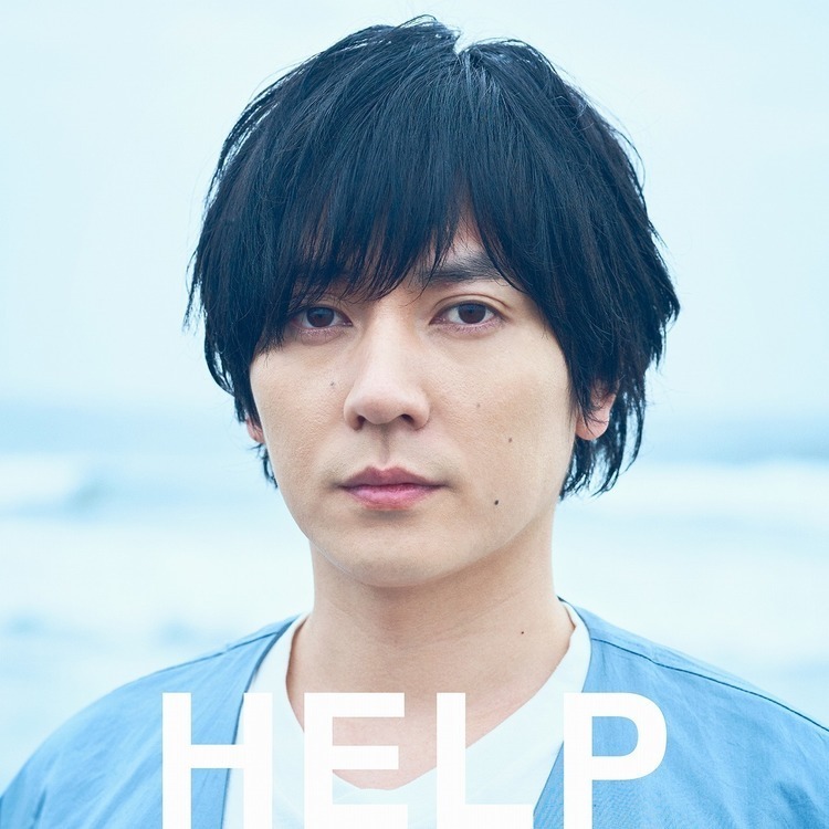 Ryuta Yamamura Wiki Visual Kei Fandom Ryuta Yamamura Wiki Visual Kei Fandom
