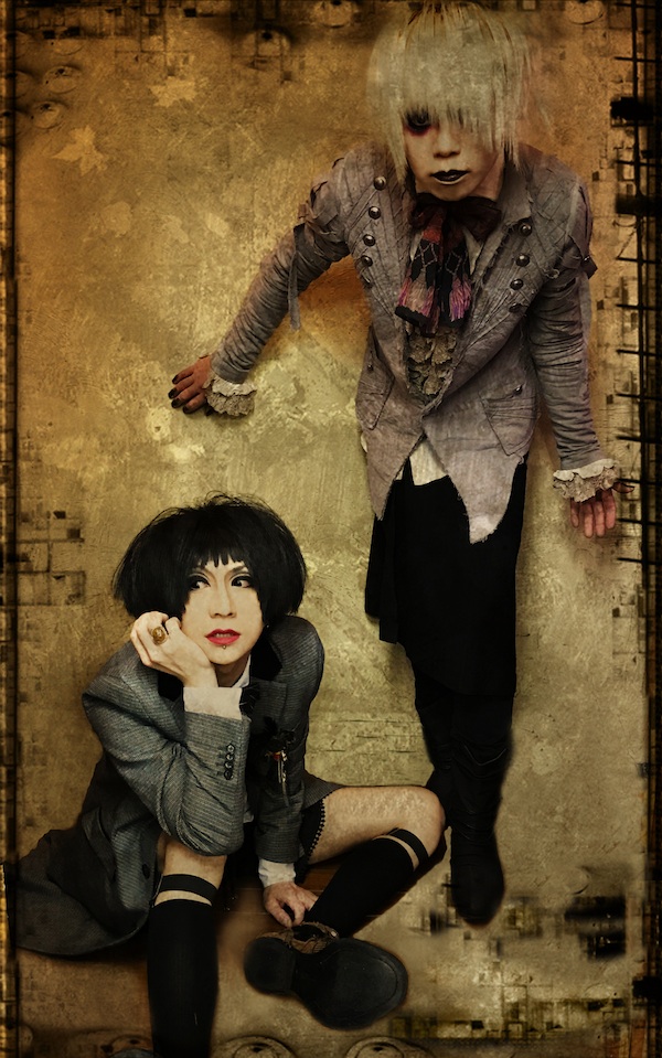 Kaijin Nijuumensou Visual Kei Encyclopaedia Fandom Kaijin Nijuumensou Visual Kei Encyclopaedia Fandom