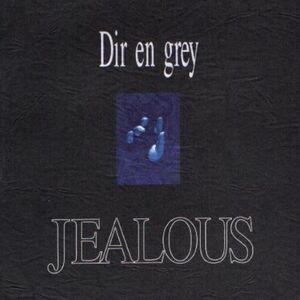 Dir En Grey Visual Kei Encyclopaedia Fandom
