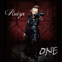 貴重！D「Genetic World」3種など 14点 ASAGI Ruiza ずっと気になってた 貴重！D「Genetic World」3種など 邦楽