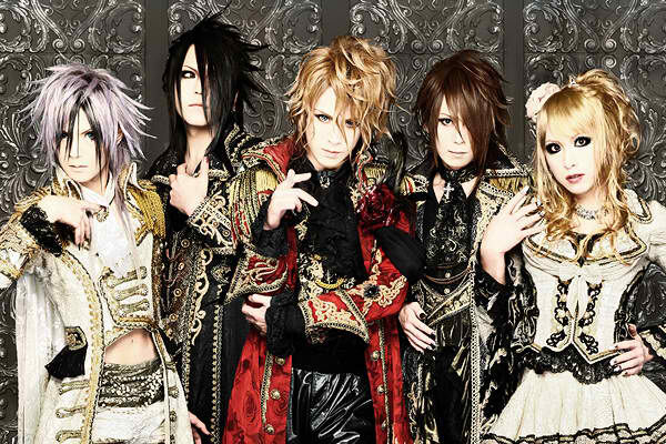 Kei Style Visual Kei Encyclopaedia Fandom