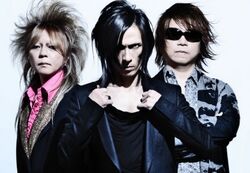 DEAD END | Visual Kei Encyclopaedia | Fandom