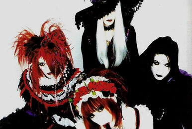 L'yse:nore | Visual Kei Encyclopaedia | Fandom
