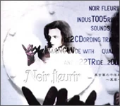 Noir fleurir | Visual Kei Encyclopaedia | Fandom