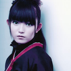 Su Metal Wiki Visual Kei Fandom