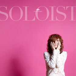 Mori Kiyoharu Solo Project Visual Kei Encyclopaedia Fandom Mori Kiyoharu Solo Project Visual Kei Encyclopaedia Fandom