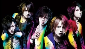 284?cb=20100723005617