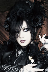 Femme Fatale | Visual Kei Encyclopaedia | Fandom