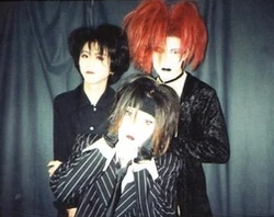 GARDEN | Visual Kei Encyclopaedia | Fandom