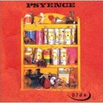 hide Psyence full-length (1996.09.02)