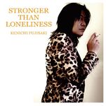 STRONGER THAN LONELINESS 15.03.2017