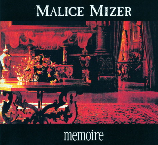 LOCKIN´ROLL Kozi CD V系 MALICE MIZER 廃盤-