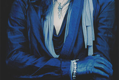 Luberie | Visual Kei Encyclopaedia | Fandom