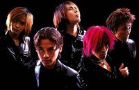 LUNASEA 2000