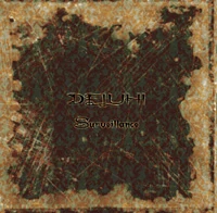 DELUHI レダ　LEDA チェキ　　デルヒ DELUHI レダ LEDA チェキ デルヒ 駿河屋 -<中古>DELUHI/Leda(レダ)/膝