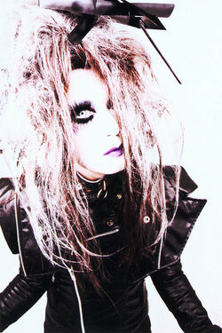 Kozi Visual Kei Encyclopaedia Fandom