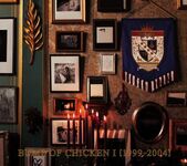 BUMP OF CHICKEN I <1999-2004> 03.07.2013