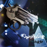 Chariots shuukou.jpg (21 KB) 凍てついた銃口 mini-album (2008.12.10)