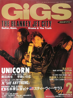 Blankey Jet City Wiki Visual Kei Fandom Blankey Jet City Wiki Visual Kei Fandom