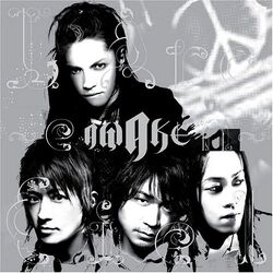 MXR limiter 80年代 tetsuya L’Arc-en-Ciel tetsuya.jpeg?v=1753819790