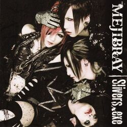 MEJIBRAY | Visual Kei Encyclopaedia | Fandom