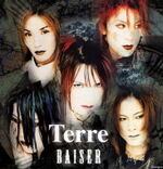 Terre full-length (1998.08.26)