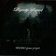 Dignity of crest full-length (2007.01.01)
