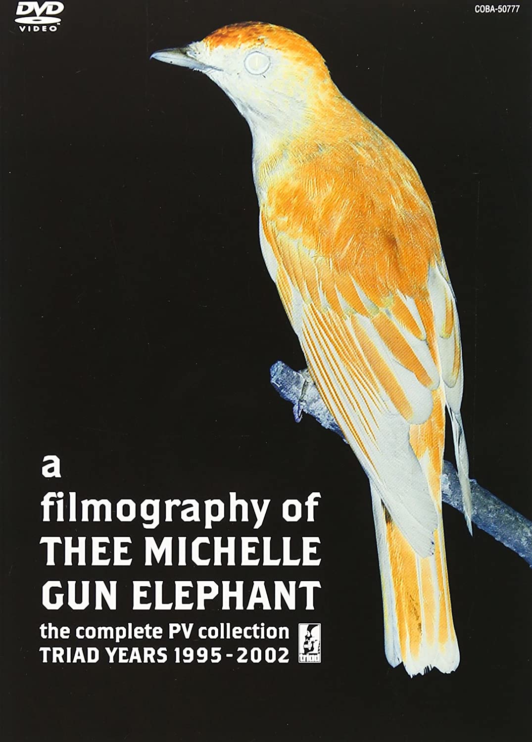 A Filmography Of Thee Michelle Gun Elephant The Complete Pv Collection Triad Years 1995 02 Wiki Visual Kei Fandom