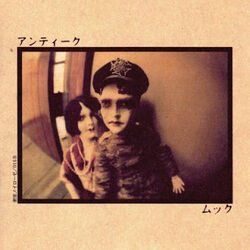Mucc Visual Kei Encyclopaedia Fandom Mucc Visual Kei Encyclopaedia Fandom