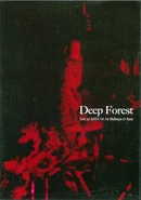 Deep Forest live album (2006.3.26)