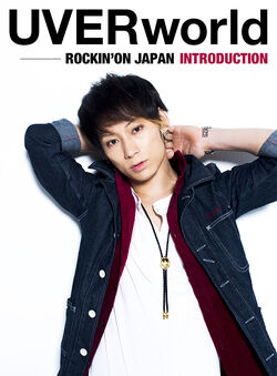 Takuya Wiki Visual Kei Fandom Takuya Wiki Visual Kei Fandom