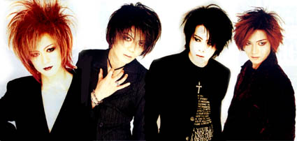 D=SIRE | Visual Kei Encyclopaedia | Fandom