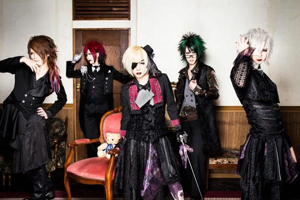 Avanchick Visual Kei Encyclopaedia Fandom