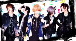 LucaRia | Visual Kei Encyclopaedia | Fandom