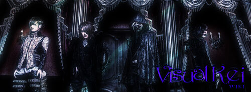 Wiki Visual Kei