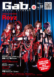 Vol.59 Octubre 2012 Royz