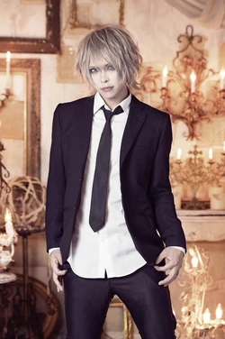 Aryu Wiki Visual Kei Fandom