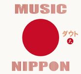 MUSIC NIPPON 08.02.2012