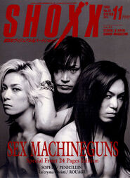 Noviembre 1999 Vol. 081 Sex Machineguns