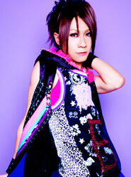 Sug Yuji