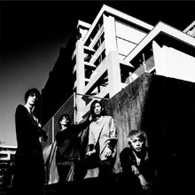 Noisycell Wiki Visual Kei Fandom Noisycell — innocence ending barakamon full 05:22. noisycell wiki visual kei fandom