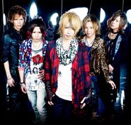 Vivid 15121 (1)